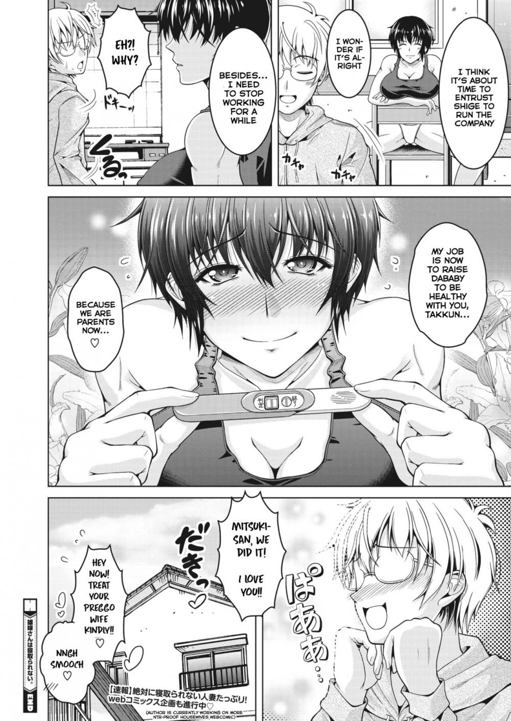 Hentai Manga Comic-My Wife is NTR-Proof-Read-20